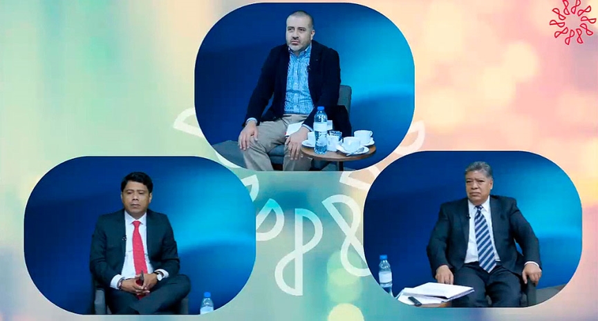 Marco legal para el cumplimiento de la prima de riesgos